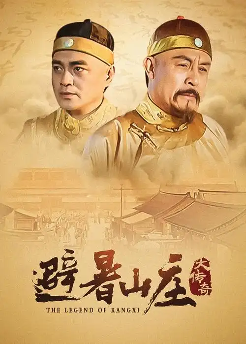 暗涌悬疑电视剧全集在线观看